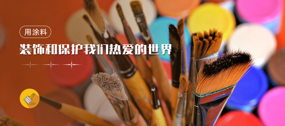 轮播图1