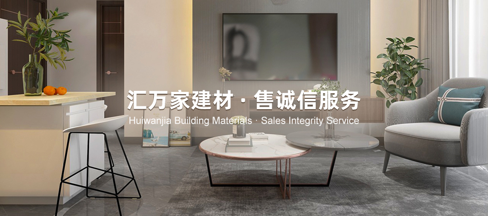 轮播图2
