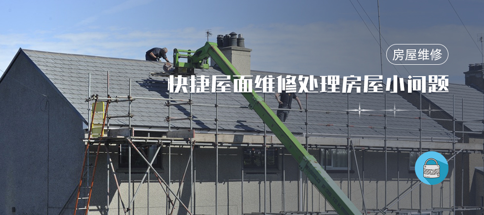 轮播图4